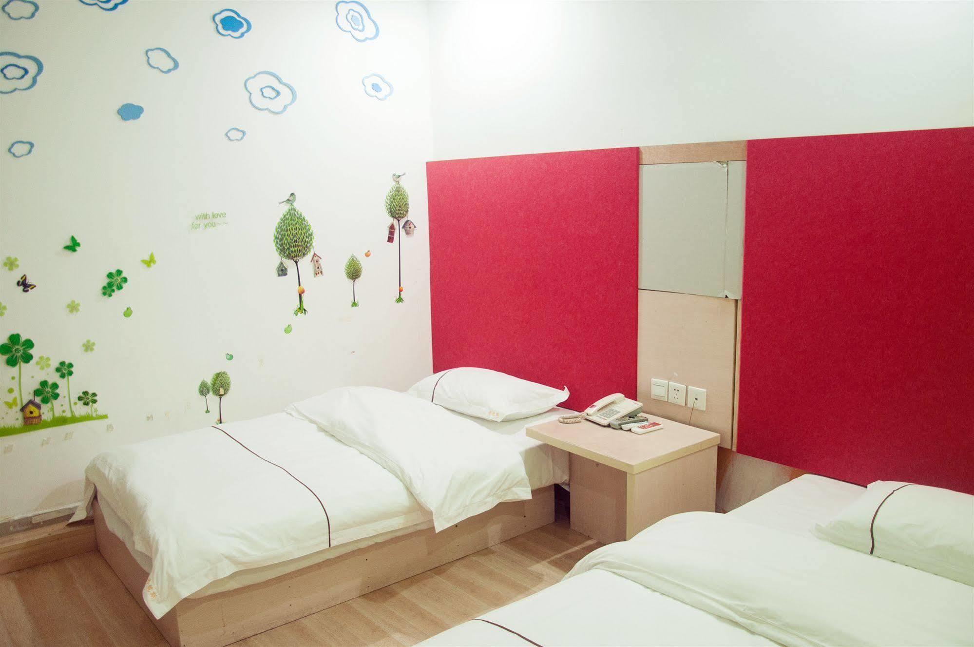 Blog Hotel 広州 エクステリア 写真